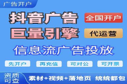 谷歌SEM案例研究：关键词优化策略解析